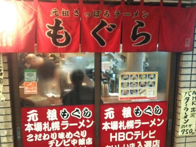 �O��_���c�D�y���[���� ������