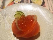 endatsủ] N 3̓eʐ^2