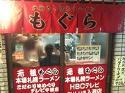 endatsǔcDy[ ̓eʐ^1