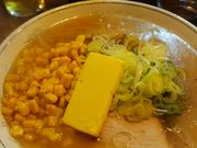 endatsǔcDy[ ̓eʐ^2