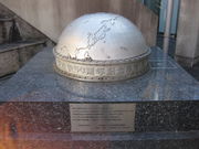 TATK̑㍑ەaZ^[is[Xj̓eʐ^1