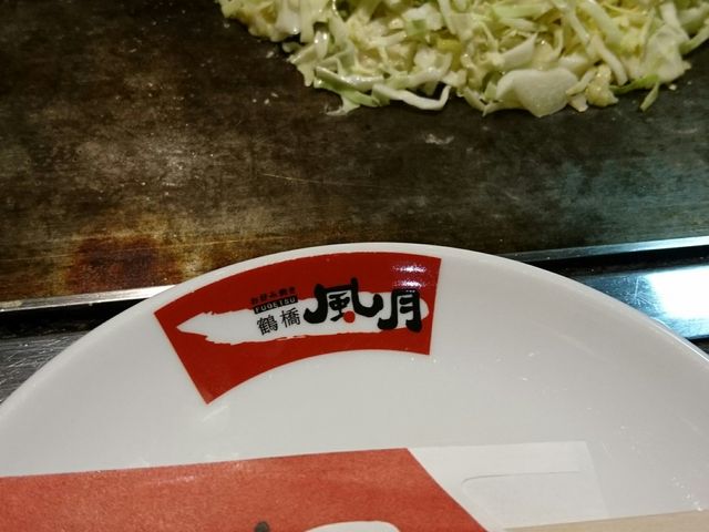 _˂ŐHׂߋ̂DݏĂ_ߋ