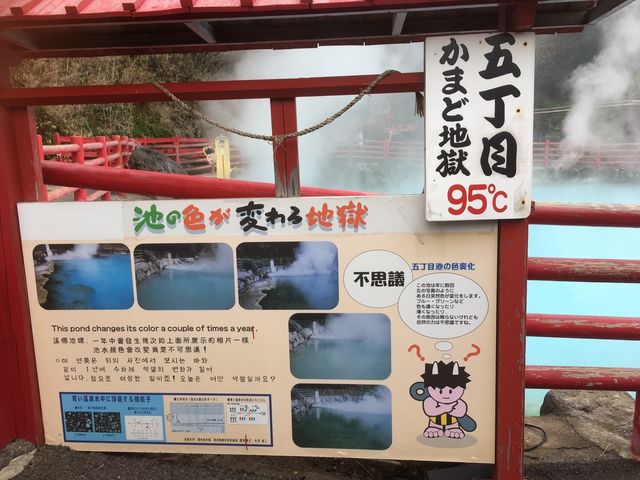 ���܂ǒn��