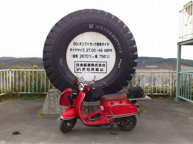 �z�R�p�_���v�̃^�C��_���ˍz�R�������