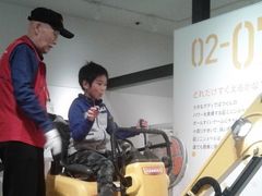 ԍ΂񂳂̃}[~[WAւ̓eʐ^1