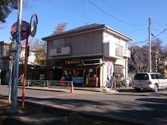 yoh̕X삾񂲖{Xւ̓eʐ^1