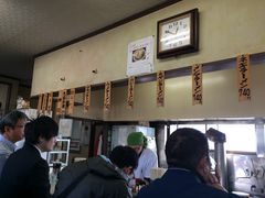 �_����̎�Ń��[�����@�����ւ̓��e�ʐ^1