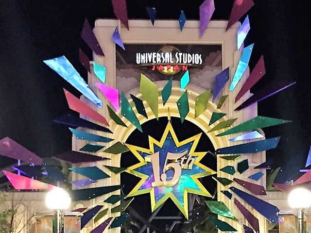 ���C�g�A�b�v_���j�o�[�T���E�X�^�W�I�E�W���p���iUSJ�j