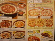 korikorĩTC[ CI[ÉX̓eʐ^2