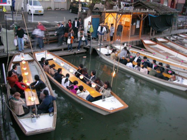 �����ς��̐l_��������ό�