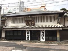 �V�g������̃J�X�e���{�ƕ������{�X�ւ̓��e�ʐ^1