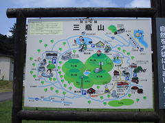 いわぴいさんの大山隠岐国立公園　三瓶山の投稿写真2