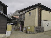 sklfh̐ːtH|ق̓eʐ^1