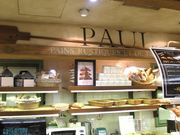 chakaPAUL HcX̓eʐ^1