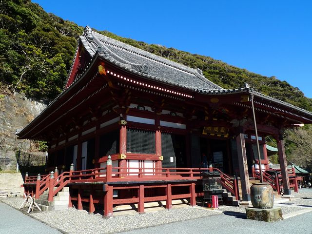 �ω���_�ߌÎ��i�ߌÊω��j