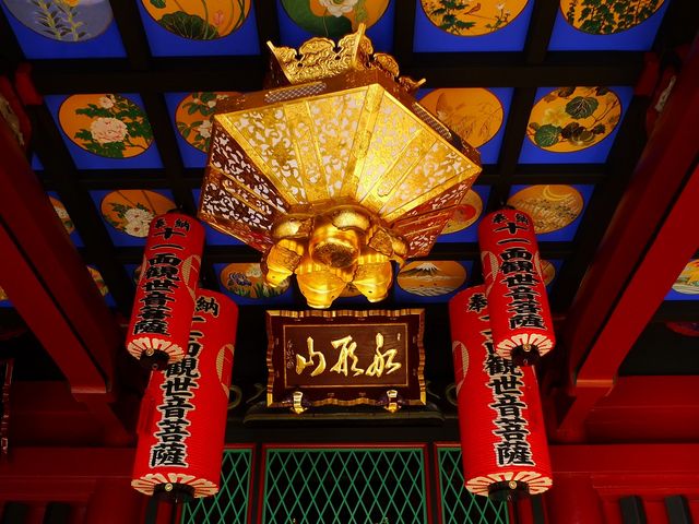 �D�`�R�啟��_�啟���i�R�ω��j