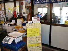 トクサンさんの館山船形漁業共同組合直営ふれあい市場への投稿写真1