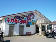 gNTَ̊RD`Ƌgcӂꂠs̓eʐ^1