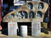 gNT̎q̐_单V̓eʐ^3