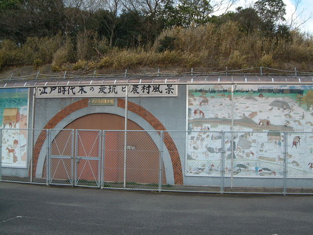 �]�ˎ��㖖���̓��n�̗l�q_�Ǝ蒬���j����������