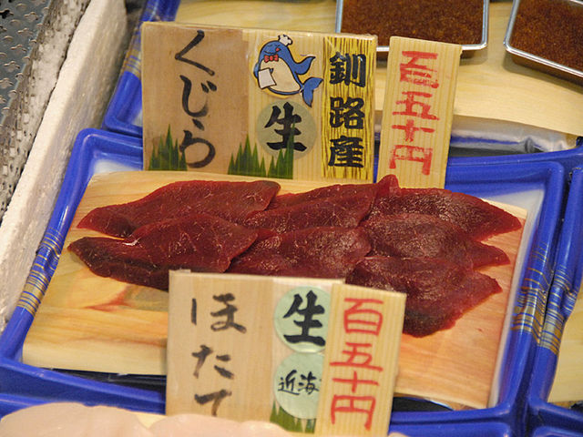 ���蘥�p�̃N�W���@��؂�150�~_�a���s��