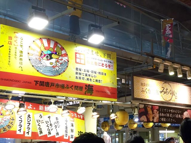 ���₩_���ˎs��i���������n�֊X�j
