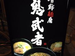 poporon̋S҂ւ̓eʐ^1