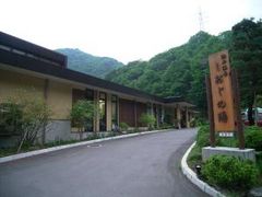 taro̕l򂵂̓ւ̓eʐ^1