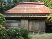 Ԃ񂳂̈ɓ푫̓eʐ^1