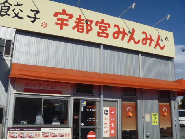 �݂�݂�]�]���X_�F�s�{�݂�݂� �]�]���X