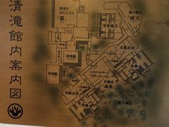 naǒVC@߉ϐ쐴ւ̓eʐ^1