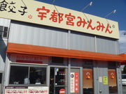 gV[̉Fs{݂݂ ]]X̓eʐ^1