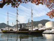 CJ񂳂̊ό `߂̓eʐ^1