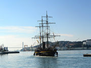 CJ񂳂̊ό `߂̓eʐ^2