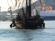 CJ񂳂̊ό `߂̓eʐ^4