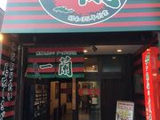 ܂܂䂳̈ꗖ qwOX̓eʐ^1