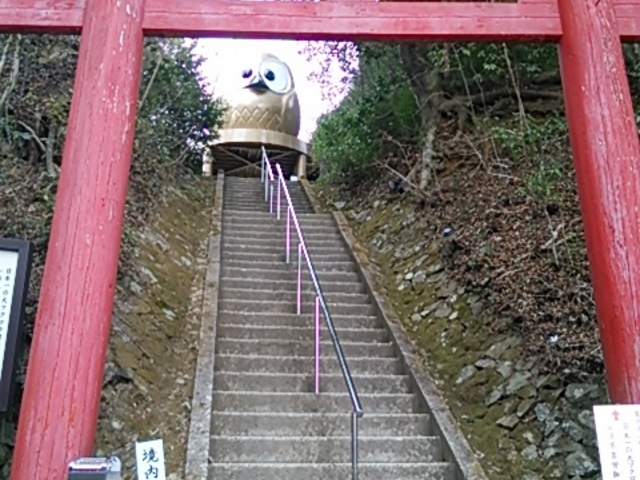 鷲子山上神社】アクセス・営業時間・料金情報 - じゃらんnet