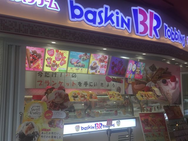 ނĖڈڂ肵Ă܂_T[eBACXN[ LiVeB