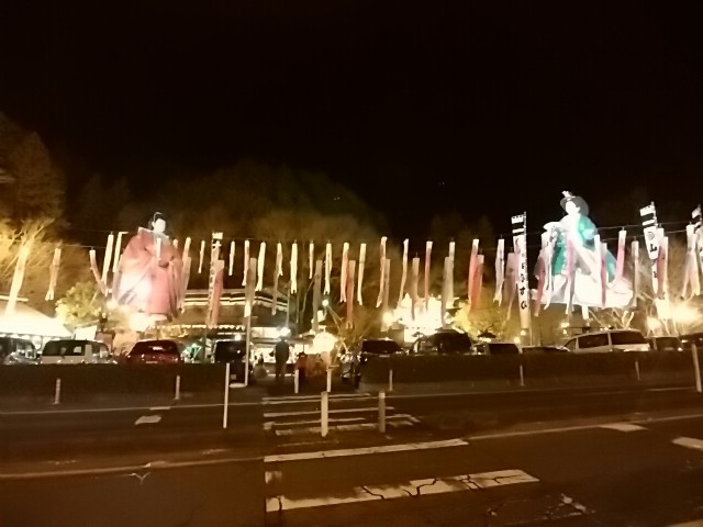 �ЂȍՂ�o�[�W����_�����R��