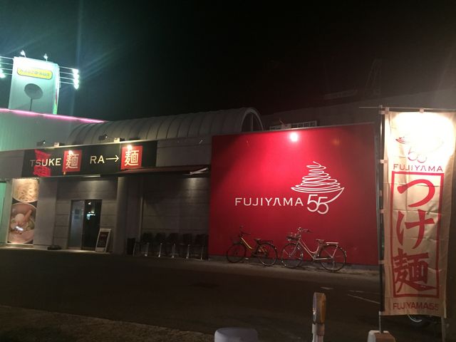 Ȃ̃tW}55 KOFUoCpXX̓eʐ^1