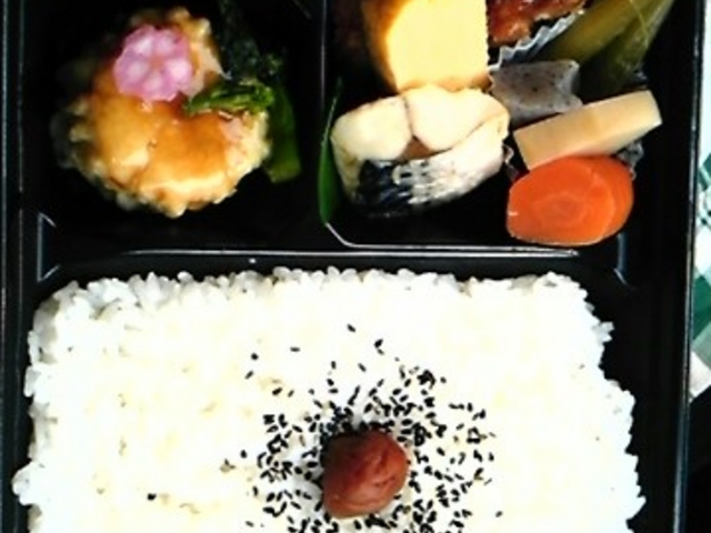 pinkbambîقƂ X̓eʐ^1