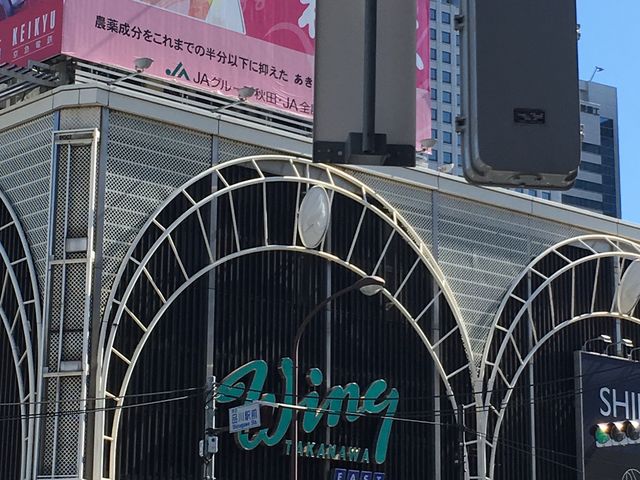 �E�B���O����EAST_�E�B���O����EAST