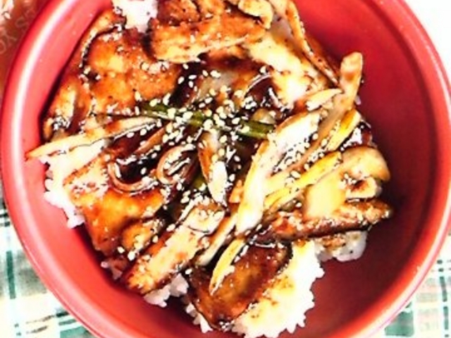 pinkbambîقƂ |X̓eʐ^1