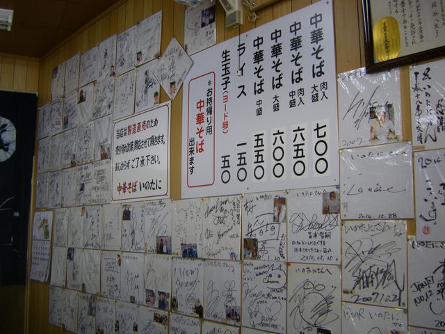 łF̈ꕔł_؂΁@̂ɖ{X