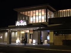 [݁[̖̗ ̓ւ̓eʐ^1