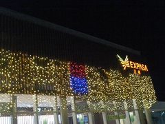 X}C̑T[rXGAijւ̓eʐ^1