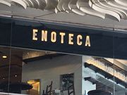 ͂ȂENOTECA EBO֓X̓eʐ^1