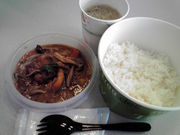 ykõ}Sc[Lb` OX^̓eʐ^1