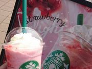 EbfB̃X^[obNXER[q[ T[rXGAX̓eʐ^1