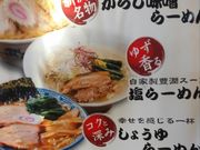 ^Ê[イ  As^TcX̓eʐ^1